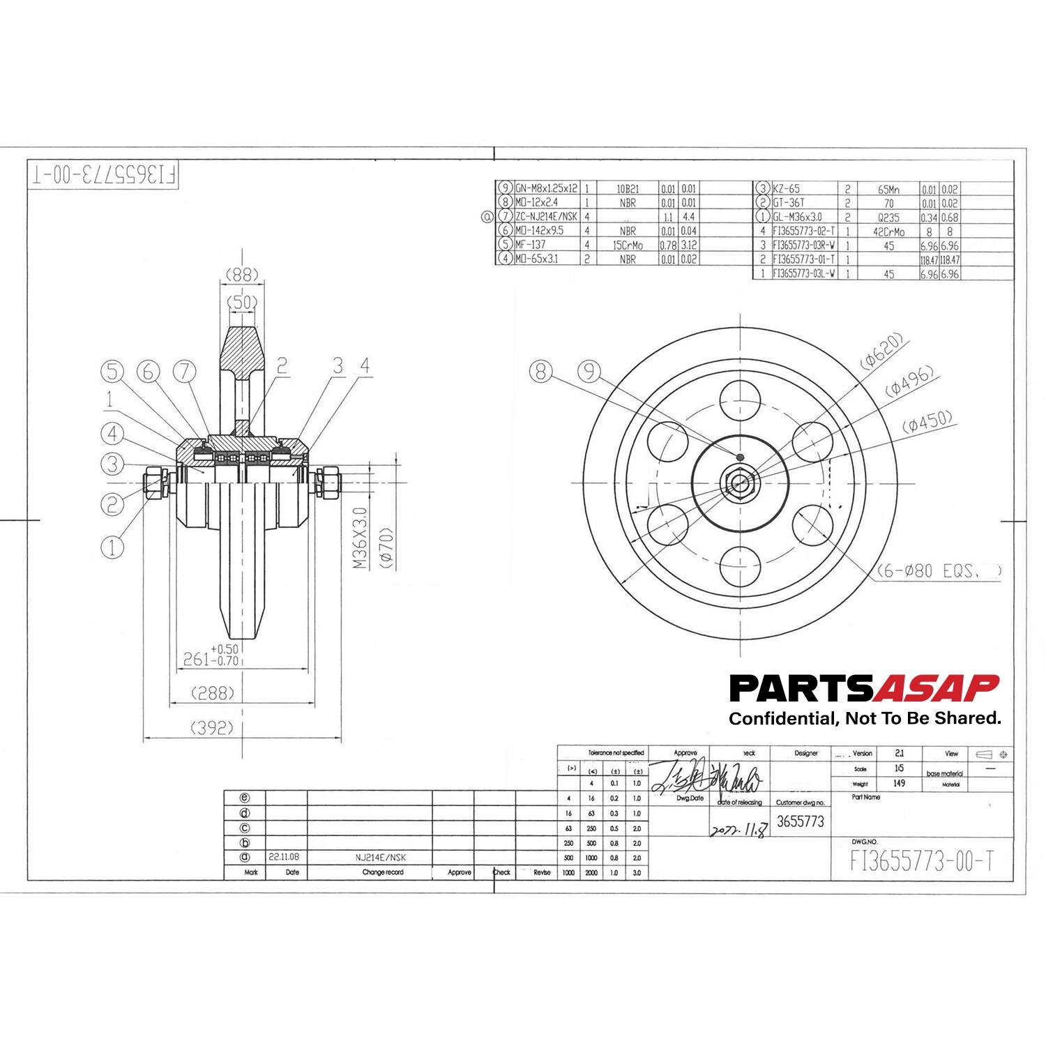 Top Roller MSX ROMパック スコープオン Top Roller MSX ROMパック スコープオン Top Roller MSX ROM